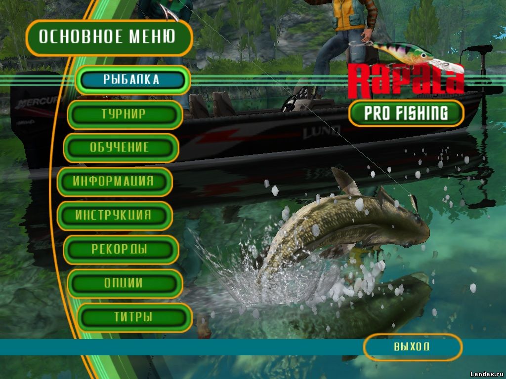 симулятор рыбной ловли Rapala Pro Fishing