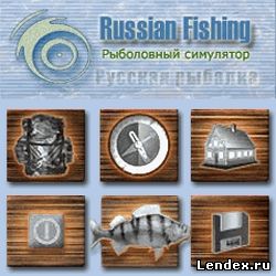 Русская рыбалка 2.5 для мобильного телефона